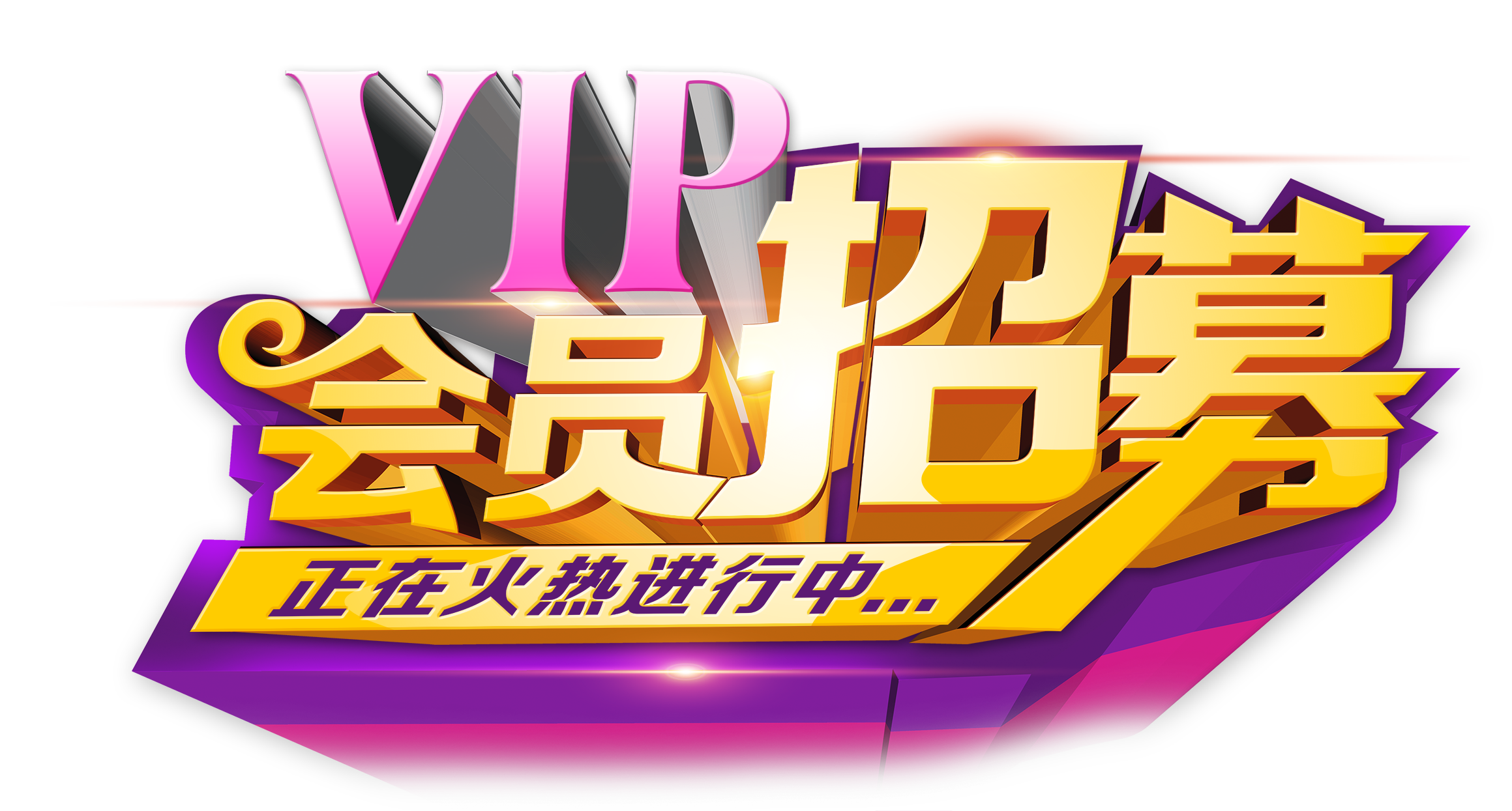 2021明星年度熱搜榜！白鹿第九、楊洋第七、熱巴第四，龔俊第二幻灯片